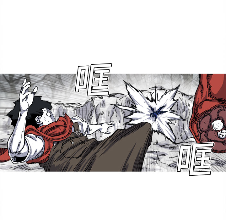 阿修罗[抖漫]韩漫全集-阿修罗-第 11 章无删减无遮挡章节图片 