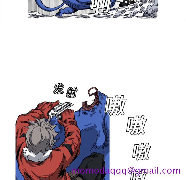 阿修罗[抖漫]韩漫全集-阿修罗-第 11 章无删减无遮挡章节图片 