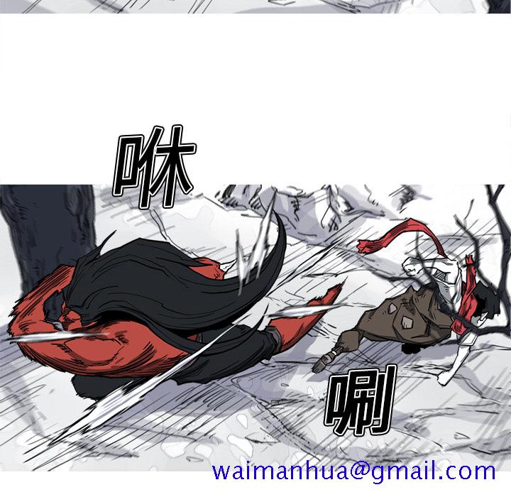 阿修罗[抖漫]韩漫全集-阿修罗-第 12 章无删减无遮挡章节图片 