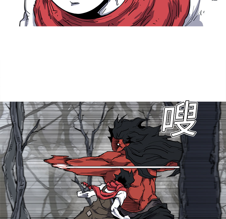 阿修罗[抖漫]韩漫全集-阿修罗-第 12 章无删减无遮挡章节图片 