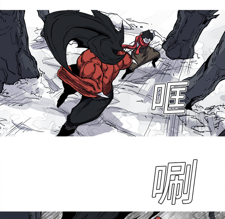阿修罗[抖漫]韩漫全集-阿修罗-第 12 章无删减无遮挡章节图片 