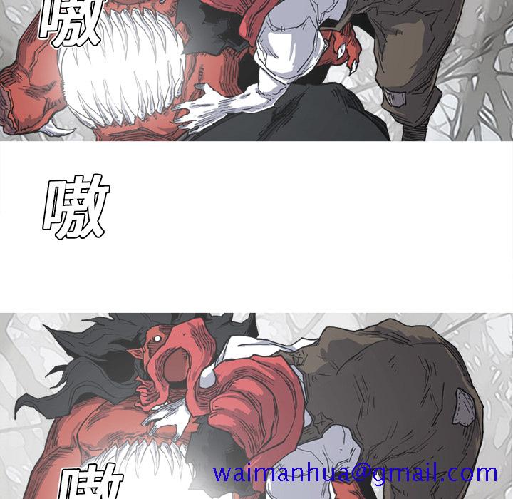 阿修罗[抖漫]韩漫全集-阿修罗-第 12 章无删减无遮挡章节图片 