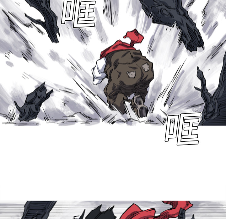 阿修罗[抖漫]韩漫全集-阿修罗-第 12 章无删减无遮挡章节图片 