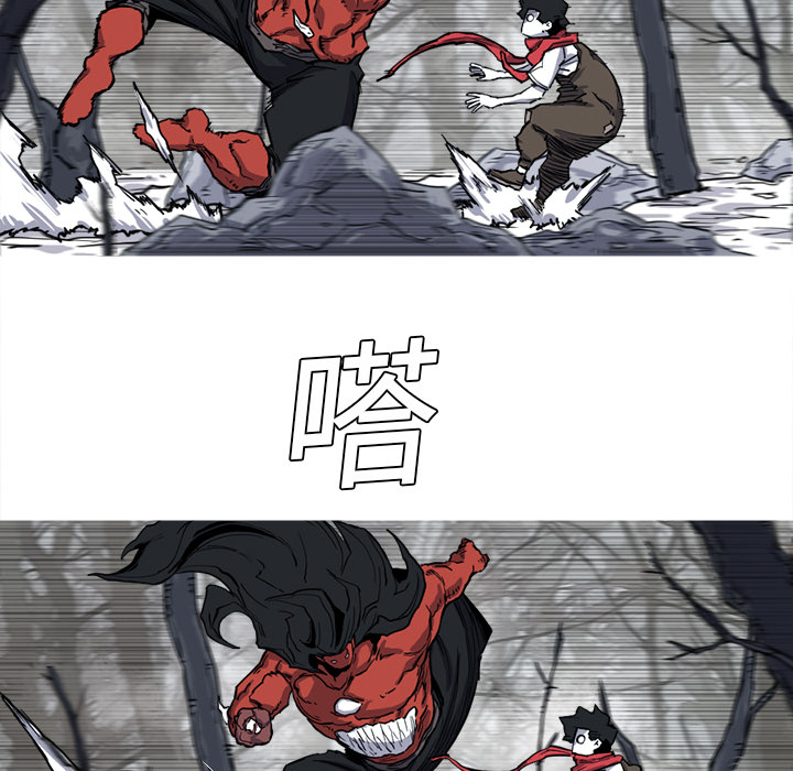 阿修罗[抖漫]韩漫全集-阿修罗-第 12 章无删减无遮挡章节图片 