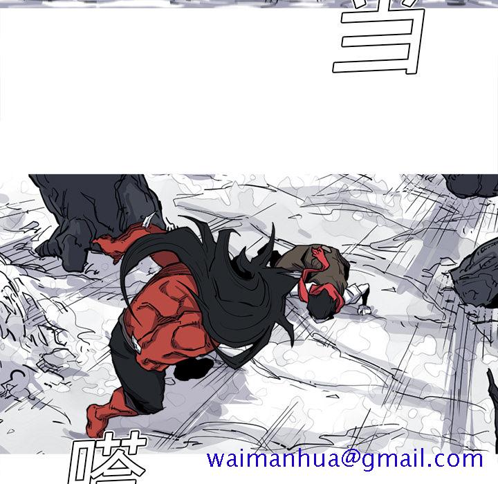 阿修罗[抖漫]韩漫全集-阿修罗-第 12 章无删减无遮挡章节图片 