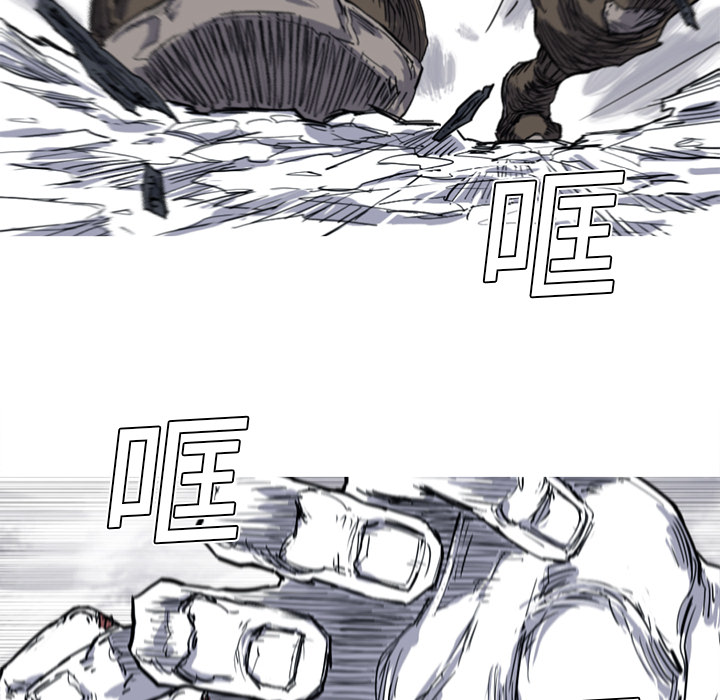 阿修罗[抖漫]韩漫全集-阿修罗-第 12 章无删减无遮挡章节图片 