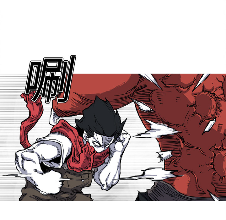 阿修罗[抖漫]韩漫全集-阿修罗-第 12 章无删减无遮挡章节图片 