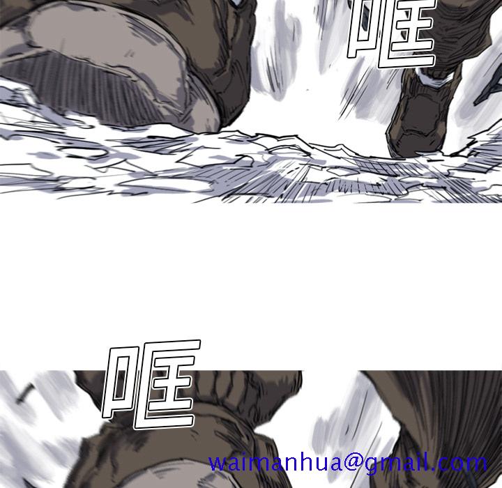 阿修罗[抖漫]韩漫全集-阿修罗-第 12 章无删减无遮挡章节图片 