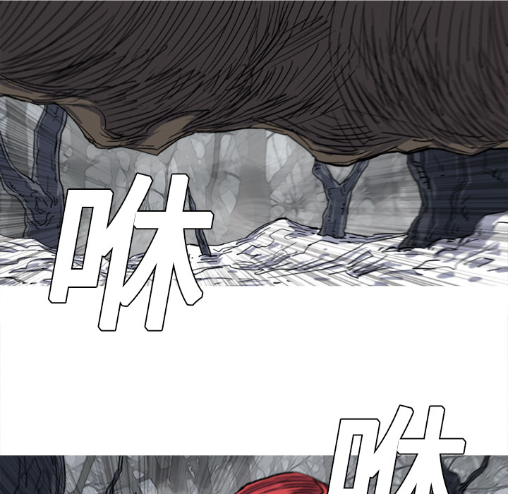 阿修罗[抖漫]韩漫全集-阿修罗-第 12 章无删减无遮挡章节图片 