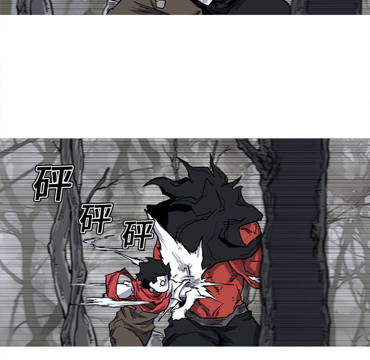 阿修罗[抖漫]韩漫全集-阿修罗-第 12 章无删减无遮挡章节图片 