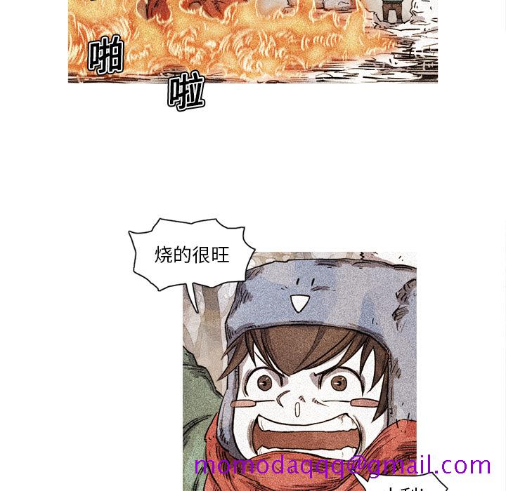阿修罗[抖漫]韩漫全集-阿修罗-第 13 章无删减无遮挡章节图片 