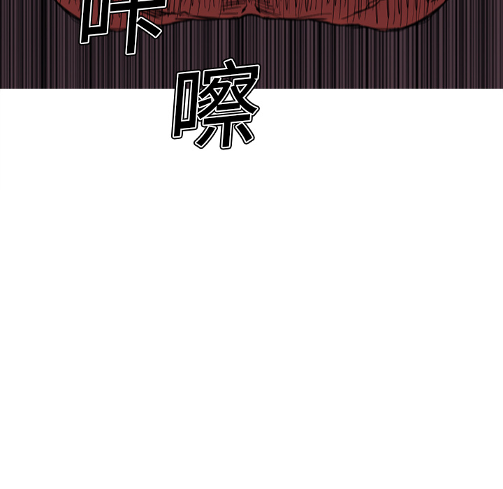 阿修罗[抖漫]韩漫全集-阿修罗-第 13 章无删减无遮挡章节图片 
