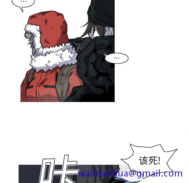 阿修罗[抖漫]韩漫全集-阿修罗-第 14 章无删减无遮挡章节图片 
