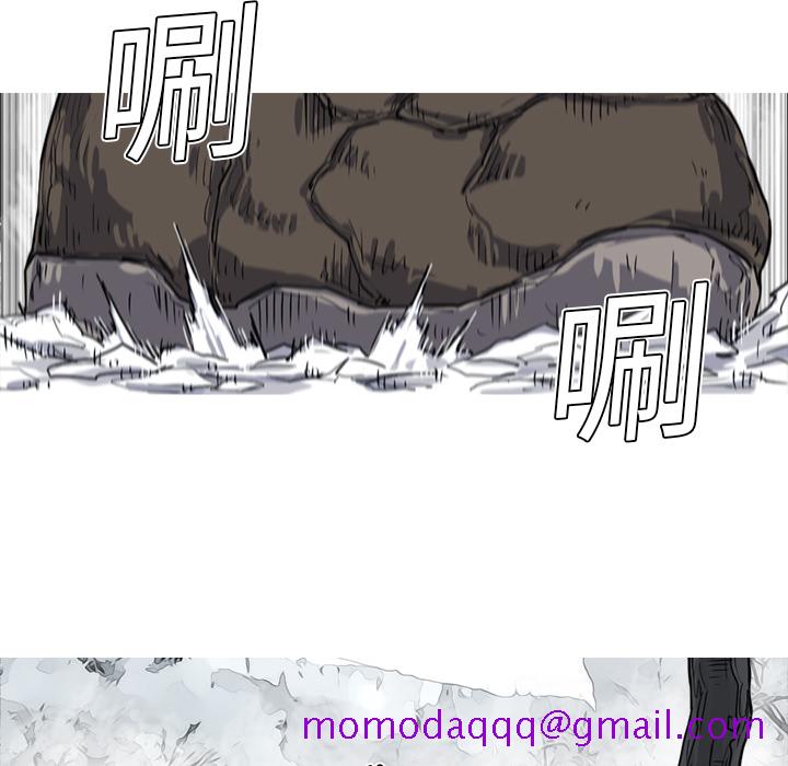 阿修罗[抖漫]韩漫全集-阿修罗-第 14 章无删减无遮挡章节图片 