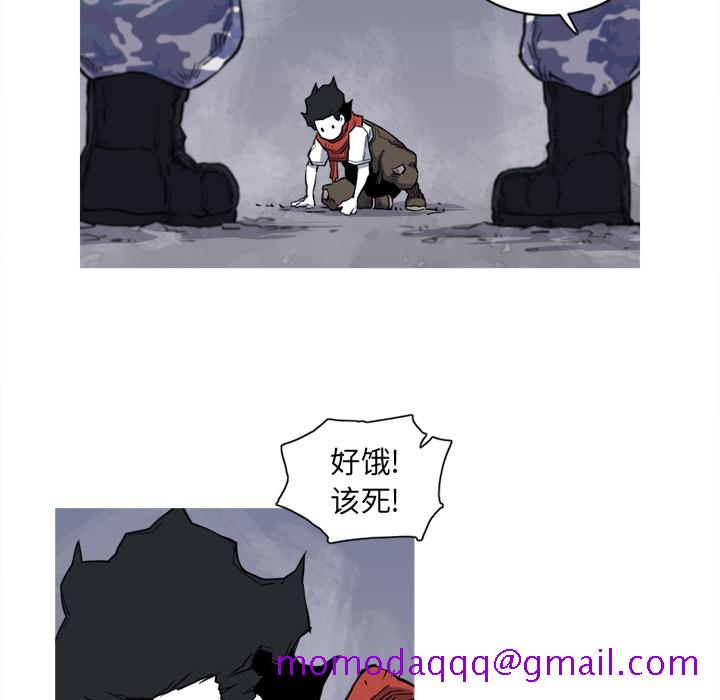 阿修罗[抖漫]韩漫全集-阿修罗-第 15 章无删减无遮挡章节图片 