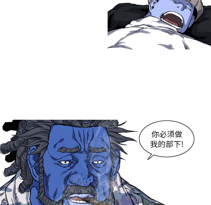阿修罗[抖漫]韩漫全集-阿修罗-第 15 章无删减无遮挡章节图片 