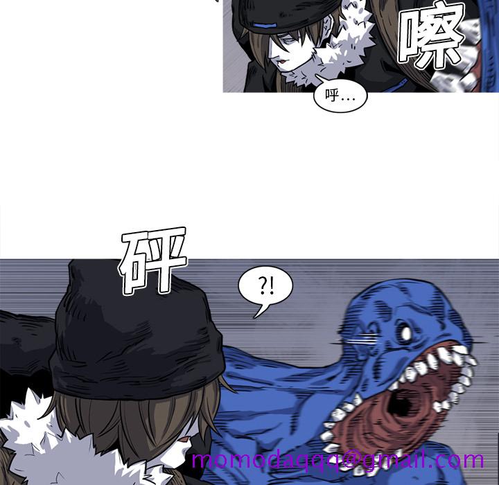 阿修罗[抖漫]韩漫全集-阿修罗-第 16 章无删减无遮挡章节图片 