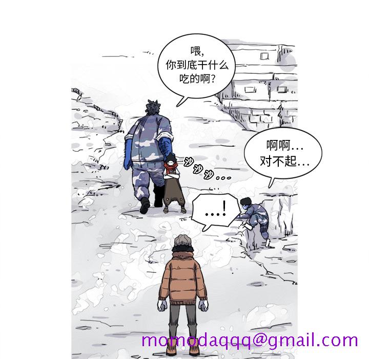阿修罗[抖漫]韩漫全集-阿修罗-第 16 章无删减无遮挡章节图片 