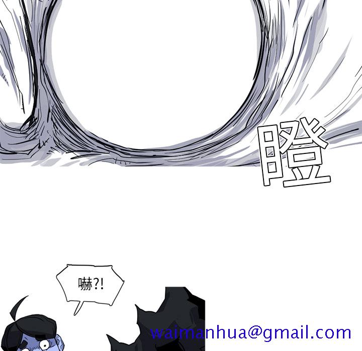 阿修罗[抖漫]韩漫全集-阿修罗-第 17 章无删减无遮挡章节图片 