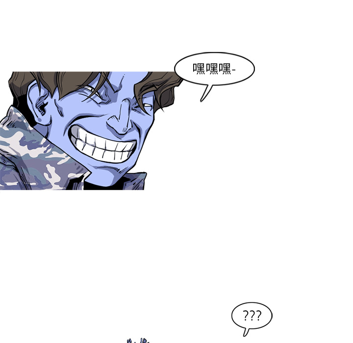 阿修罗[抖漫]韩漫全集-阿修罗-第 18 章无删减无遮挡章节图片 