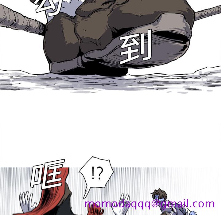 阿修罗[抖漫]韩漫全集-阿修罗-第 18 章无删减无遮挡章节图片 