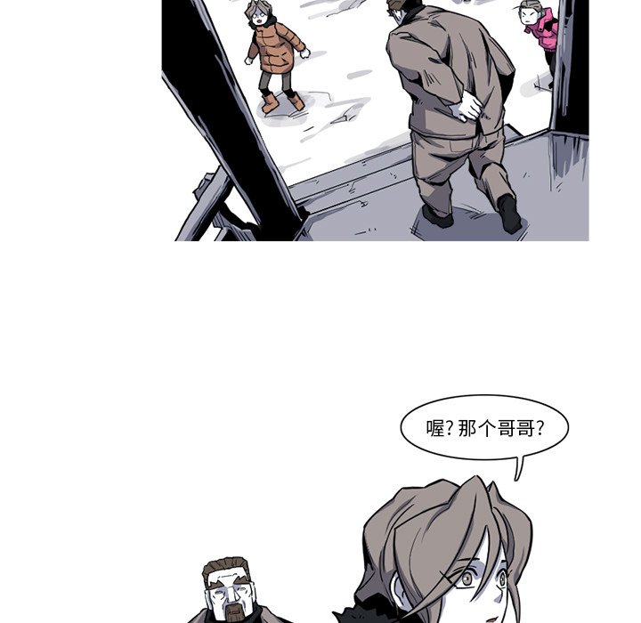 阿修罗[抖漫]韩漫全集-阿修罗-第 18 章无删减无遮挡章节图片 