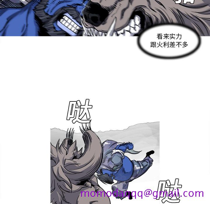 阿修罗[抖漫]韩漫全集-阿修罗-第 19 章无删减无遮挡章节图片 
