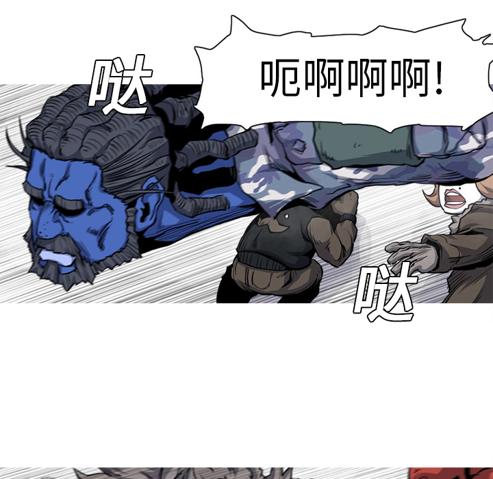 阿修罗[抖漫]韩漫全集-阿修罗-第 19 章无删减无遮挡章节图片 
