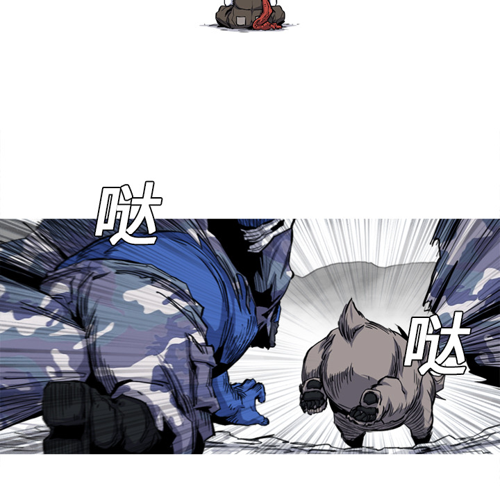 阿修罗[抖漫]韩漫全集-阿修罗-第 20 章无删减无遮挡章节图片 
