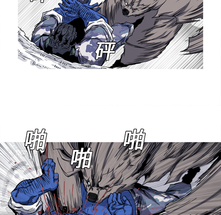 阿修罗[抖漫]韩漫全集-阿修罗-第 20 章无删减无遮挡章节图片 