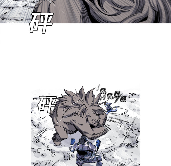 阿修罗[抖漫]韩漫全集-阿修罗-第 20 章无删减无遮挡章节图片 