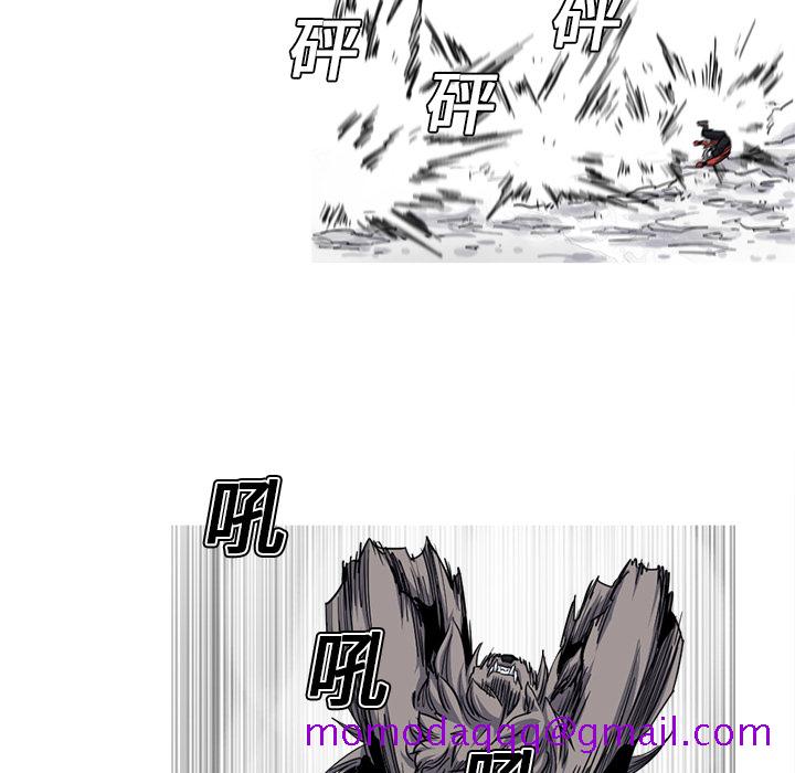 阿修罗[抖漫]韩漫全集-阿修罗-第 20 章无删减无遮挡章节图片 