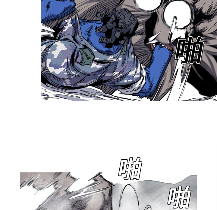 阿修罗[抖漫]韩漫全集-阿修罗-第 20 章无删减无遮挡章节图片 