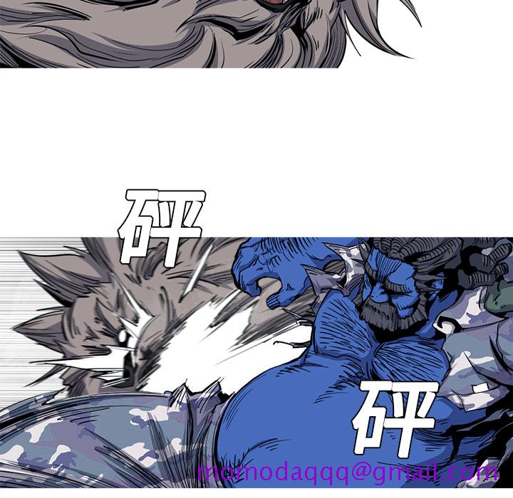 阿修罗[抖漫]韩漫全集-阿修罗-第 20 章无删减无遮挡章节图片 