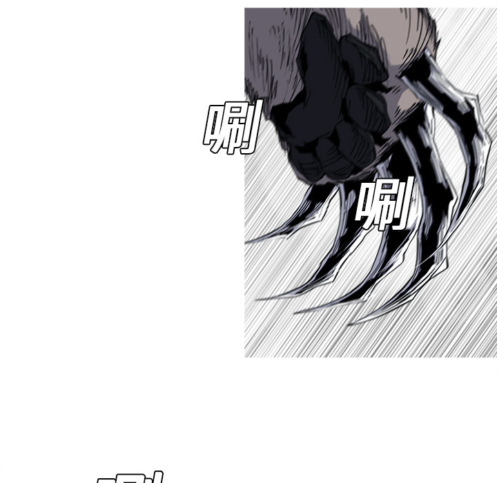 阿修罗[抖漫]韩漫全集-阿修罗-第 20 章无删减无遮挡章节图片 