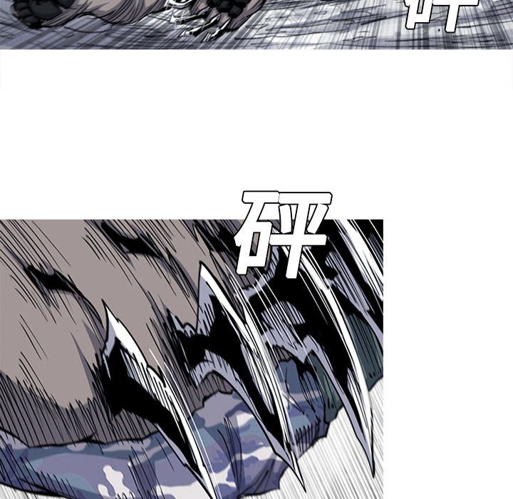 阿修罗[抖漫]韩漫全集-阿修罗-第 20 章无删减无遮挡章节图片 