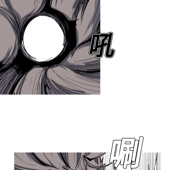 阿修罗[抖漫]韩漫全集-阿修罗-第 20 章无删减无遮挡章节图片 