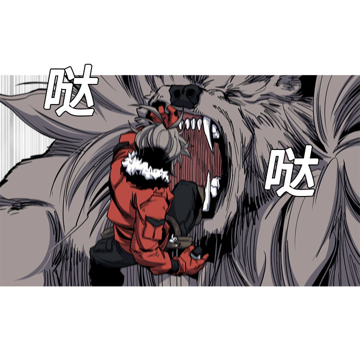阿修罗[抖漫]韩漫全集-阿修罗-第 20 章无删减无遮挡章节图片 