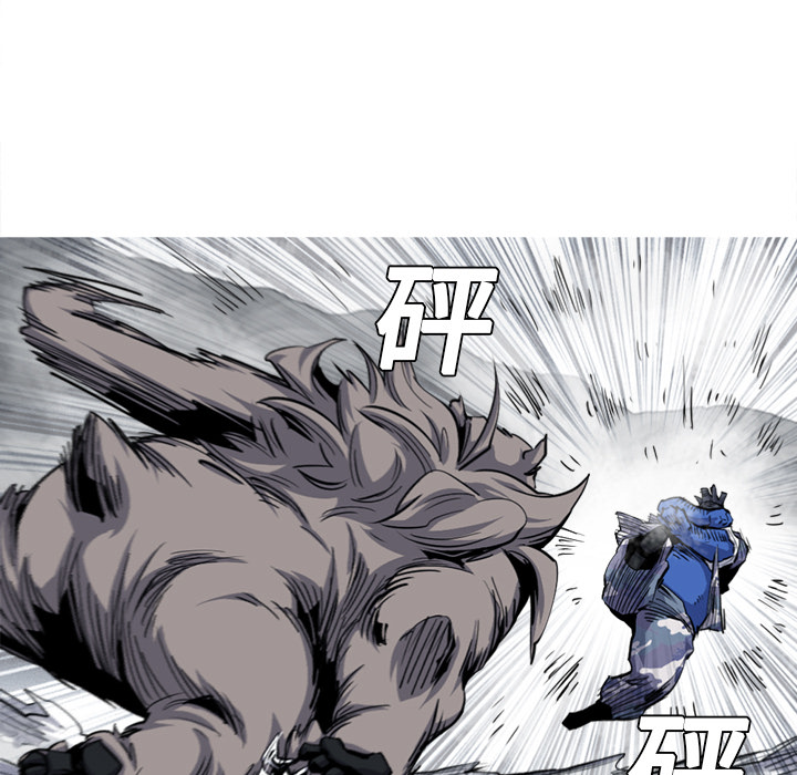 阿修罗[抖漫]韩漫全集-阿修罗-第 20 章无删减无遮挡章节图片 