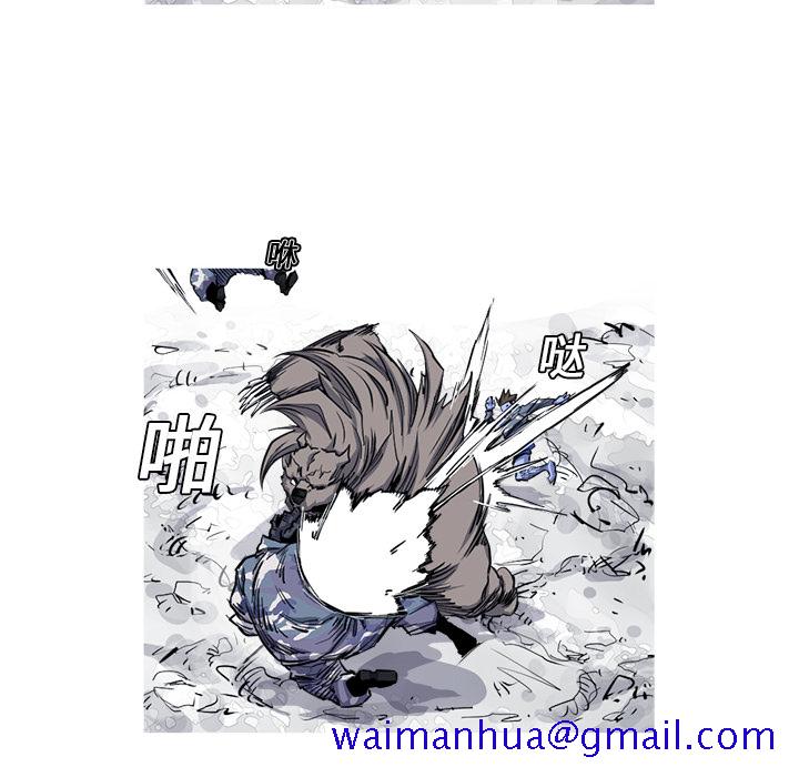 阿修罗[抖漫]韩漫全集-阿修罗-第 20 章无删减无遮挡章节图片 