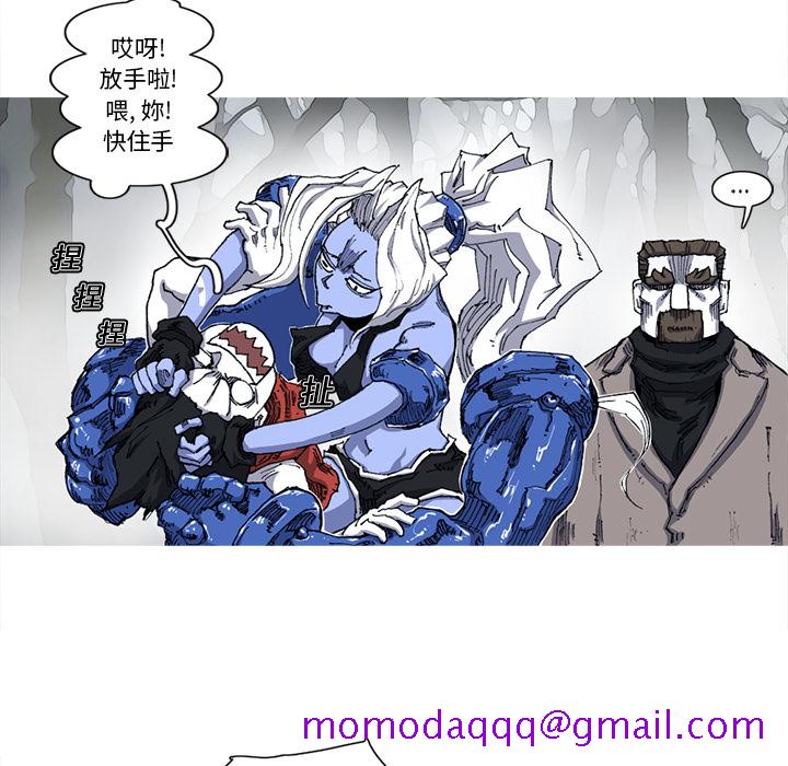 阿修罗[抖漫]韩漫全集-阿修罗-第 21 章无删减无遮挡章节图片 
