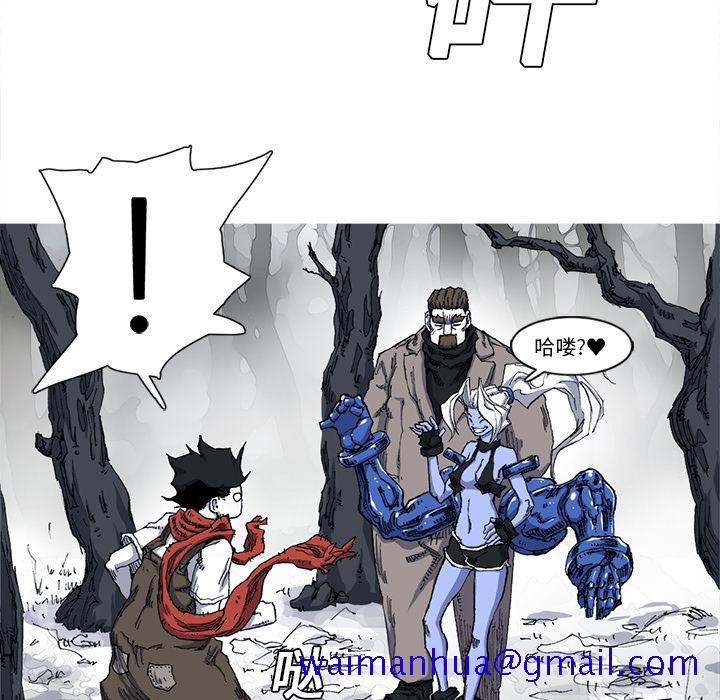 阿修罗[抖漫]韩漫全集-阿修罗-第 21 章无删减无遮挡章节图片 