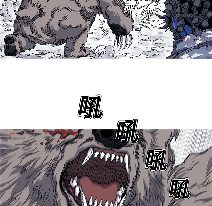 阿修罗[抖漫]韩漫全集-阿修罗-第 21 章无删减无遮挡章节图片 