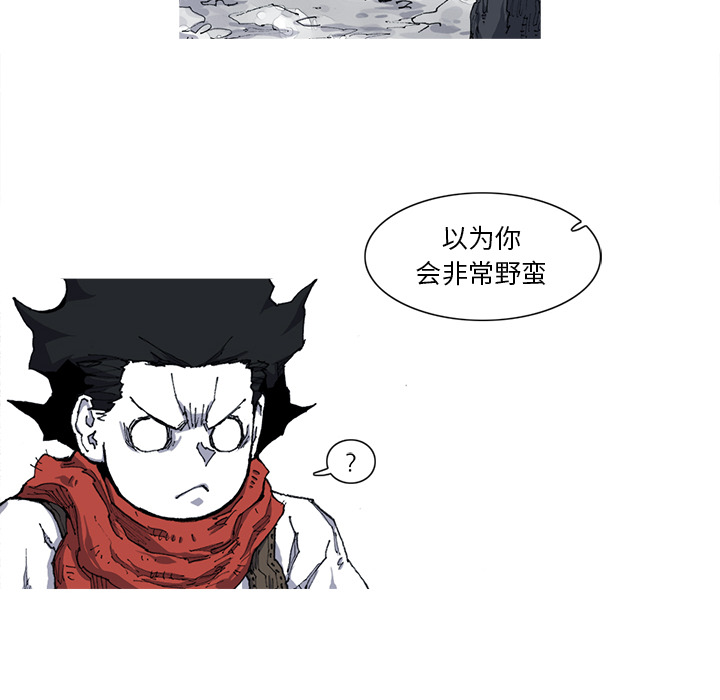 阿修罗[抖漫]韩漫全集-阿修罗-第 21 章无删减无遮挡章节图片 