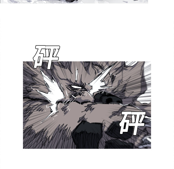 阿修罗[抖漫]韩漫全集-阿修罗-第 21 章无删减无遮挡章节图片 