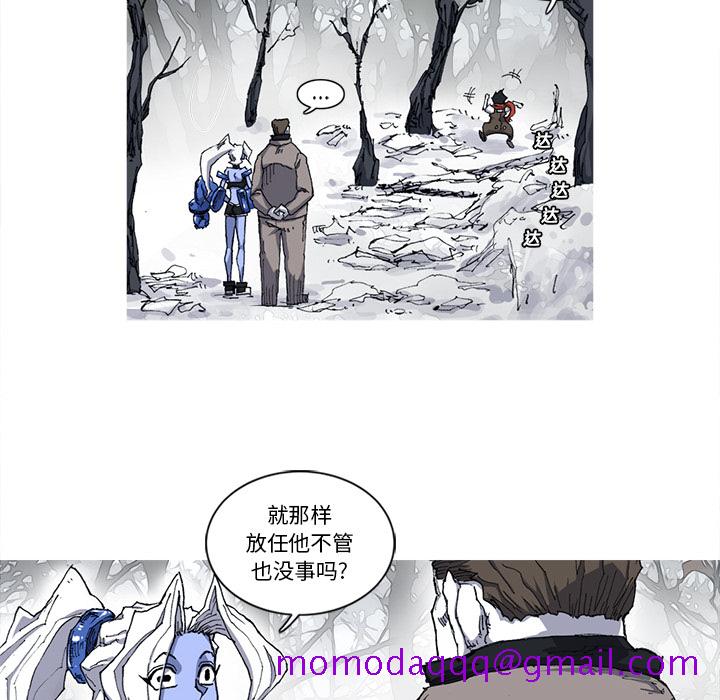 阿修罗[抖漫]韩漫全集-阿修罗-第 21 章无删减无遮挡章节图片 
