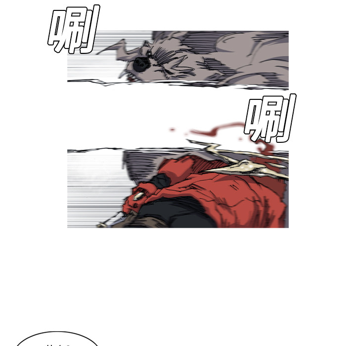 阿修罗[抖漫]韩漫全集-阿修罗-第 21 章无删减无遮挡章节图片 