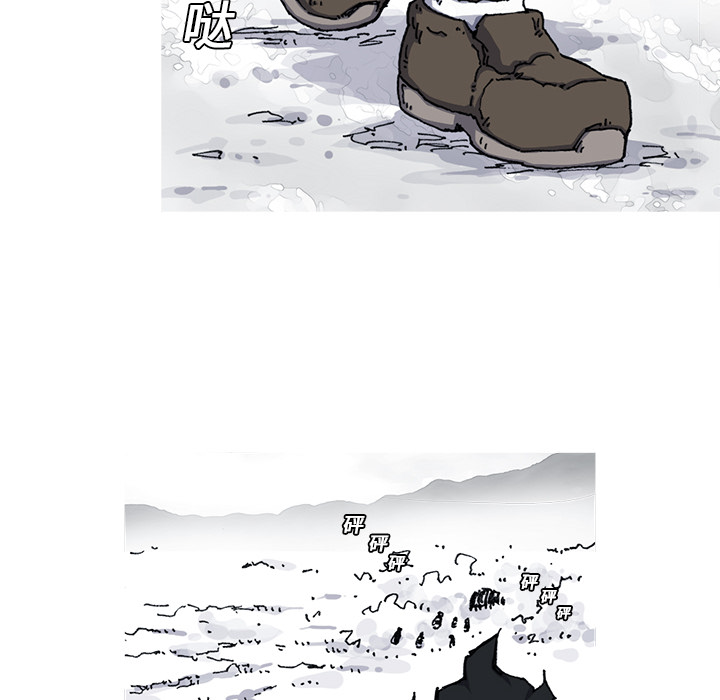 阿修罗[抖漫]韩漫全集-阿修罗-第 21 章无删减无遮挡章节图片 