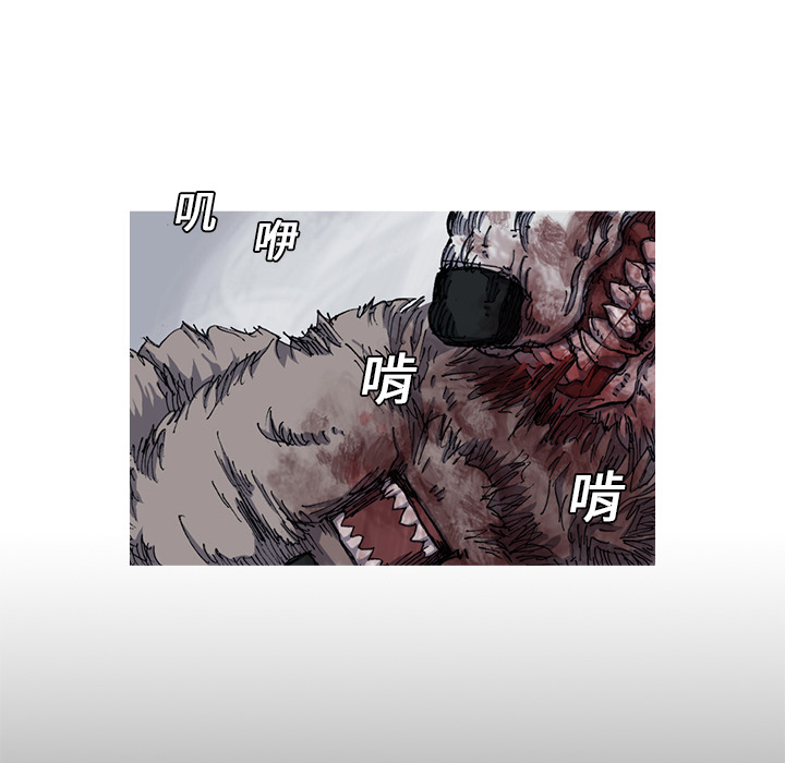 阿修罗[抖漫]韩漫全集-阿修罗-第 22 章无删减无遮挡章节图片 