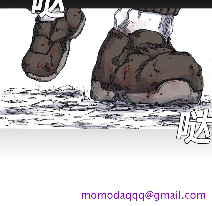 阿修罗[抖漫]韩漫全集-阿修罗-第 22 章无删减无遮挡章节图片 
